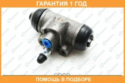 ������� ��������� ������� � ����� G-Brake / GC329 �������� 12 ��� GC329 ����