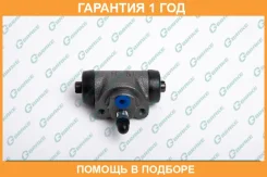 ������� ��������� ������� � ����� G-Brake / GC339 �������� 12 ��� GC339 ����