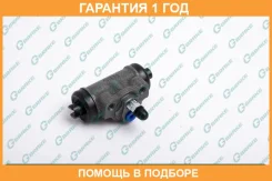 ������� ��������� ������� � ����� G-Brake / GC341 �������� 12 ��� GC341 ����
