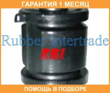����������� RBI / T2628B �������� 1 ��� T2628B ����
