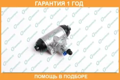 ������� ��������� ������� � ����� G-Brake / GC353 �������� 12 ��� GC353 ����
