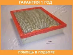 ������ ��������� Japanparts / FAS03S �������� 12 ��� FAS03S ����