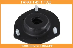 ����� ������������ Jikiu / MS21021 �������� 12 ��� MS21021 ����