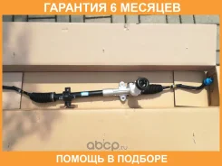 ������������EX565002S010 Mando / EX565002S010 �������� 6 ��� EX565002S010 ����