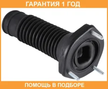 ����� ������������ Jikiu / MS21053 �������� 12 ��� MS21053 ����