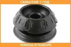����� ������������ Jikiu / MS21076 �������� 12 ��� MS21076 ����