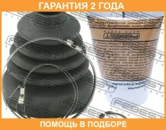 ������� ���� ���������� �������� 77.4x100x25 Febest / 2415Lagiit �������� 24 ��� 2415LAGIIT ����
