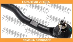 ���������� ������� ������ Febest / 0321GDRH �������� 24 ��� 0321GDRH ����