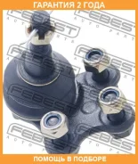 ����� ������� ��������� ������� ������ Febest / 2420001 �������� 24 ��� 2420001 ����
