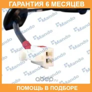 ������ ��� Mando / EX956812S300 �������� 6 ��� EX956812S300 ����