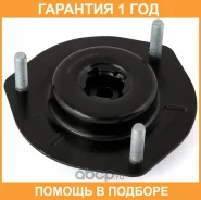 ����� ������������ Jikiu / MS21114 �������� 12 ��� MS21114 ����
