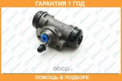 ������� ��������� ������� � ����� G-Brake / GC493 �������� 12 ��� GC493 ����
