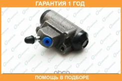 ������� ��������� ������� � ����� G-Brake / GC489 �������� 12 ��� GC489 ����