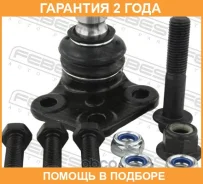 ����� ������� �������� ������ ������ Febest / 2420Kanfr �������� 24 ��� 2420KANFR ����