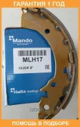 ������� ��������� ���������� Mando / MLH17 �������� 12 ��� MLH17 ����