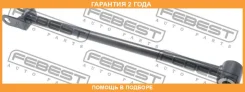 ���� ������ ���������� ������ Febest / 2425Dustr1 �������� 24 ��� 2425DUSTR1 ����