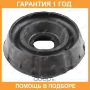 ����� ������������ Jikiu / MS43001 �������� 12 ��� MS43001 ����