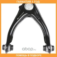 ����� �������� Jikiu / RA28009R RA28009R ����