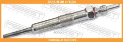 ����� ����������� Febest / 24642001 �������� 24 ��� 24642001 ����