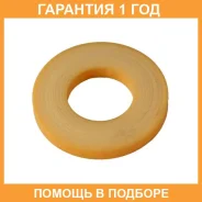 �������� ������������ Jikiu / RB21040 RB21040 ����