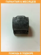 ������ Renault / 6001547140 6001547140 ����