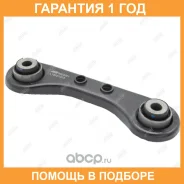 ���� ������ ���������� Jikiu / RN28001 �������� 12 ��� RN28001 ����