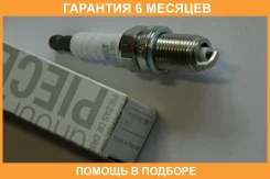 ����� ��������� Renault / 7700500155 �������� 6 ��� 7700500155 ����