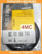 ������� ������� R Renault / 8200068744 �������� 6 ��� 8200068744 ����