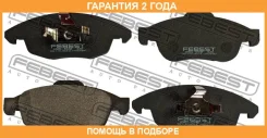 ������� ��������� �������� Febest / 2501DS4F �������� 24 ��� 2501DS4F ����