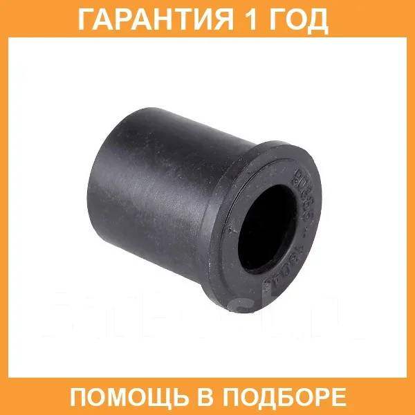 ������ Jikiu / SR21010 SR21010 ����
