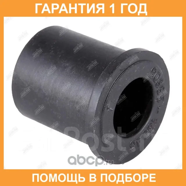������ Jikiu / SR21010 SR21010 ����