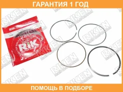 ������ ��������� (�-� �� 1 �������) STD Honda Accord CU K24Z3 08 Riken / 16048STD �������� 12 ��� 16048STD ����