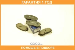������� ��������� �������� MPK34NS Mando / MPK34NS �������� 12 ��� MPK34NS ����