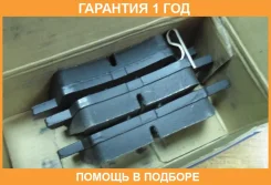 ������� ��������� ������ MPK37 Mando / MPK37 �������� 12 ��� MPK37 ����