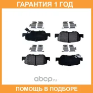 ������� ������ Toyota Auris 07-/Corolla 06- /Type Akebono Mando / MPT20 �������� 12 ��� MPT20 ����