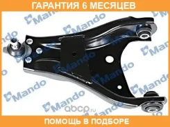 ����� �������� Mando / MSA015448 �������� 6 ��� MSA015448 ����
