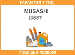 ������� Musashi / I3657 �������� 12 ��� I3657 ����