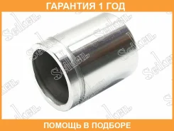 ������� ���������� �������� Seiken / 15050120 �������� 12 ��� 15050120 ����