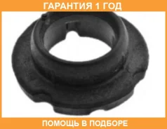 ����������� Jikiu / YF22020 �������� 12 ��� YF22020 ����