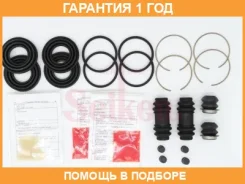 ����������� �������� Seiken / 26010239 �������� 12 ��� 26010239 ����