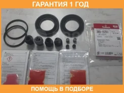 ����������� �������� Seiken / 26010751 �������� 12 ��� 26010751 ����