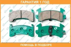 ������� G-Brake / GP24002 �������� 12 ��� GP24002 ����