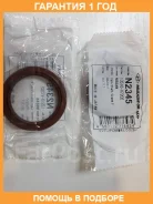 ������� Musashi / N2345 �������� 12 ��� N2345 ����