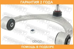 ����� �������� ������� Febest / 3424Panupf �������� 24 ��� 3424PANUPF ����