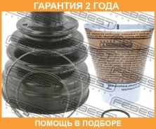 ������� ���� ���������� �������� Febest / 2515BOX3DT �������� 24 ��� 2515BOX3DT ����