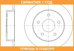 ���� ��������� G-Brake / GR01124 �������� 12 ��� GR01124 ����