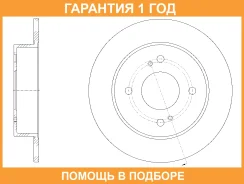 ���� ��������� G-Brake / GR01127 �������� 12 ��� GR01127 ����