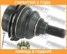 ����� ������� �������� ������� Febest / 2520407FU �������� 24 ��� 2520407FU ����
