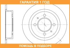 ���� ��������� G-Brake / GR01145 �������� 12 ��� GR01145 ����