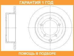 ���� ��������� G-Brake / GR01144 �������� 12 ��� GR01144 ����